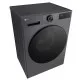Пральна машина LG F2X5PS5M