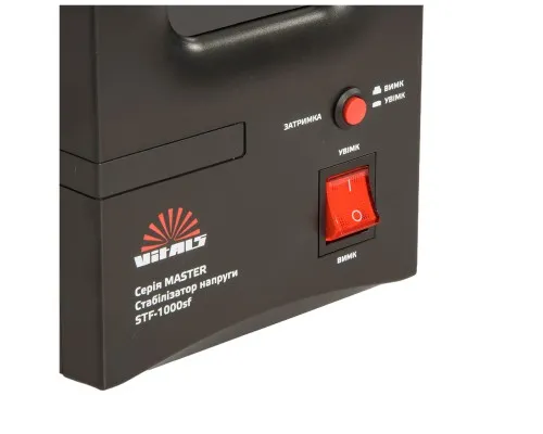 Стабілізатор напруги Vitals Master STF-1000sf (246602)