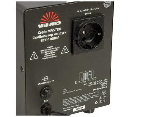 Стабілізатор напруги Vitals Master STF-1000sf (246602)