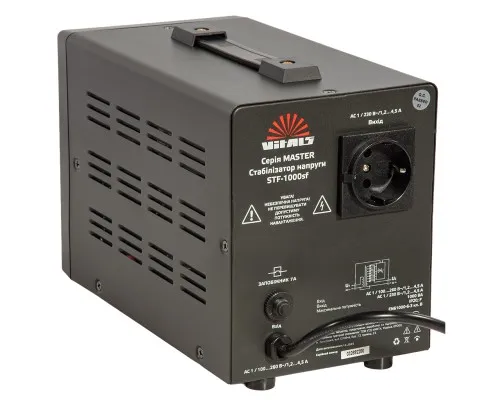 Стабілізатор напруги Vitals Master STF-1000sf (246602)