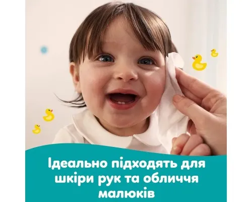 Дитячі вологі серветки Pampers Fresh Clean 80 шт х 12 пачок (960 шт) (8006530134552)