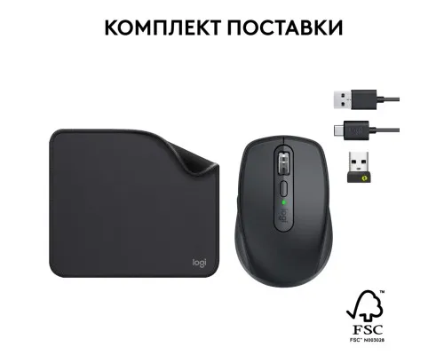 Мишка Logitech MX Anywhere 3S for Business Wireless/Bluetooth + Mouse Pad Studio Series Graphite (MX910-006958)
