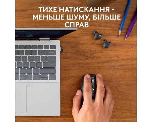 Мишка Logitech MX Anywhere 3S for Business Wireless/Bluetooth + Mouse Pad Studio Series Graphite (MX910-006958)