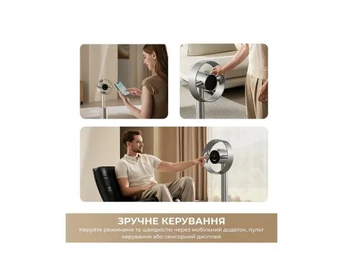 Вентилятор Dreame Bladeless Fan MF10 (CVF22A)