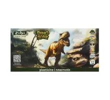 Пластилін ZiBi KIDS Line DINO 12 кольорів, 192 г (ZB.6279)