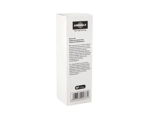 Стержень кульковий Unimax Tek Fusion 0.7 мм 118 мм Синій (UXB-10 000-02)