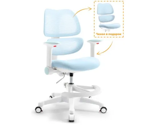 Дитяче крісло Mealux Dream Air Blue (Y-607 KBL)