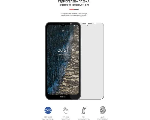 Плівка захисна Armorstandart Matte Nokia C20 (ARM61135)