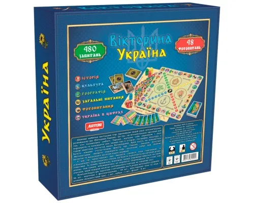 Настільна гра Artos Вікторина Україна (620994)