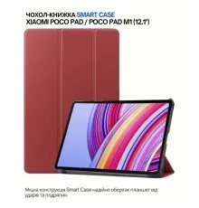Чохол до планшета BeCover Smart Case Xiaomi Poco Pad 12.1" Red Wine (711565)