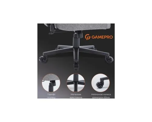 Крісло ігрове GamePro FGC750DG Size L Fabric Dark Gray (FGC750DG)