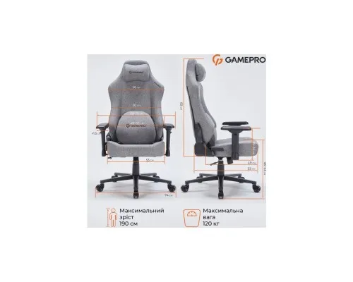 Крісло ігрове GamePro FGC750DG Size L Fabric Dark Gray (FGC750DG)