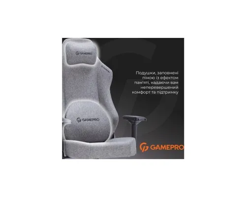 Крісло ігрове GamePro FGC750DG Size L Fabric Dark Gray (FGC750DG)