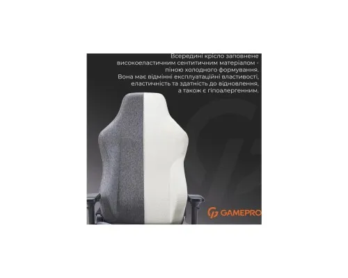 Крісло ігрове GamePro FGC750DG Size L Fabric Dark Gray (FGC750DG)