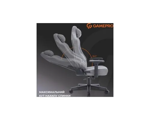 Крісло ігрове GamePro FGC750DG Size L Fabric Dark Gray (FGC750DG)