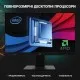 Комп'ютер Vinga AIO Advanced C0281 (I3M32INTWH.C0281)