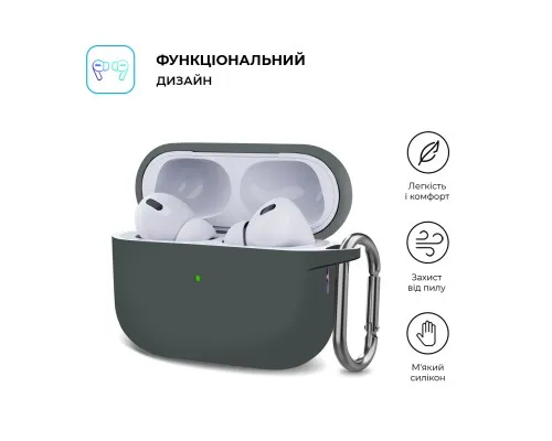 Чохол для навушників Armorstandart Hang Case для Apple AirPods Pro 2 Advanced ash (ARM68600)