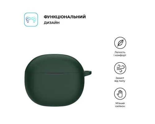 Чохол для навушників Armorstandart Hang Case для Xiaomi Redmi Buds 4 Active Green (ARM73542)