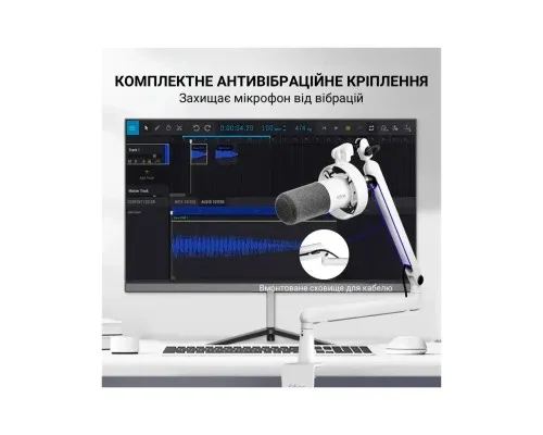 Мікрофон Fifine T688W USB/XLR White (T688W)