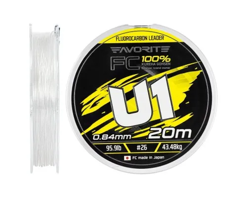 Флюорокарбон Favorite U1 FC 20m 26/0.84mm 95.9lb/43.48kg (1693.12.03)