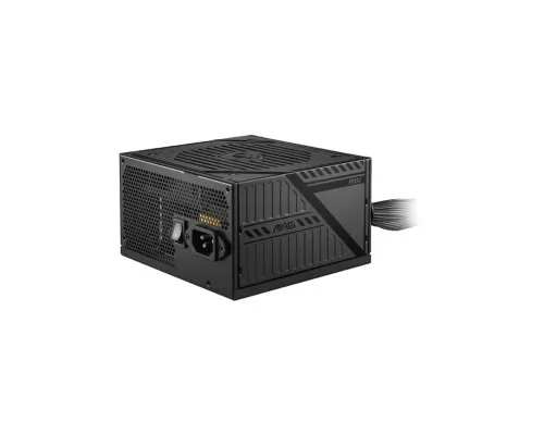 Блок живлення MSI 650W (MAG A650BNL)