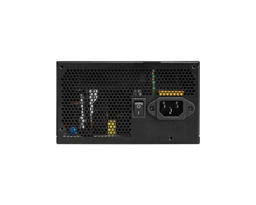 Блок живлення MSI 650W (MAG A650BNL)