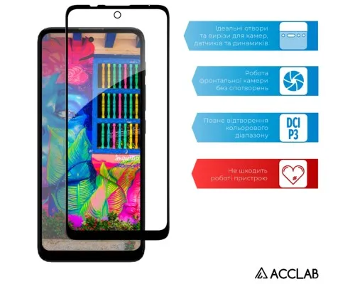 Скло захисне ACCLAB Full Glue MOTO E30/E40 Black (1283126545788)