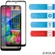 Скло захисне ACCLAB Full Glue MOTO E30/E40 Black (1283126545788)