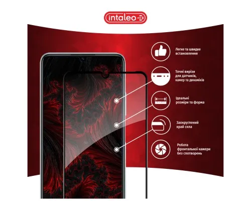 Скло захисне Intaleo Full Glue ZTE Blade A72S Black (1283126575839)