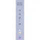 Книга Жага. Книга 5: Чари - Трейсі Вульф BookChef (9786175484722)
