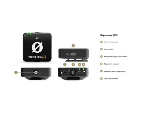 Мікрофон Rode Wireless ME (233986)