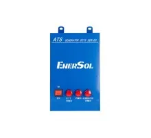 Автоматичне введення резерву (АВР) Enersol для EPG-8000IOEAU (EATS-8000IOEAU)