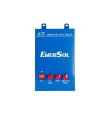 Автоматичне введення резерву (АВР) Enersol для EPG-8000IOEAU (EATS-8000IOEAU)
