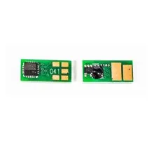 Чип для картриджа Canon 041H 20K Everprint (CHIP-CAN-041H)