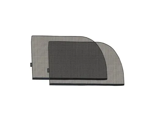 Сонцезахисний екран в автомобіль Lionelo SUNBLOCKER BLACK (LO-SUNBLOCKER BLACK)