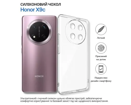 Чохол до мобільного телефона BeCover silicone Honor X9c Transparent (714946)