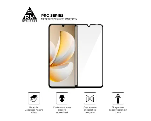 Скло захисне Armorstandart Pro Realme Note 70 4G (ARM83930)