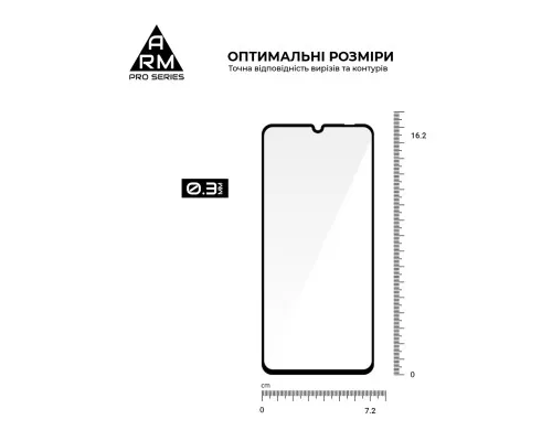 Скло захисне Armorstandart Pro Realme Note 70 4G (ARM83930)