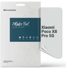 Плівка захисна Armorstandart hydrogel Matte Xiaomi Poco X8 Pro 5G (ARM90685)