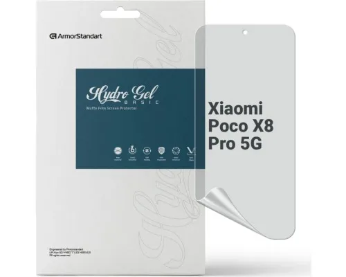 Плівка захисна Armorstandart hydrogel Matte Xiaomi Poco X8 Pro 5G (ARM90685)