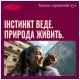Паштет для котів Carnilove Duck & Pheasant 100 г (8595602582884)