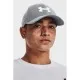 Кепка Under Armour UA Men's UA Blitzing сірий 1376700-035 L/XL (196040917856)