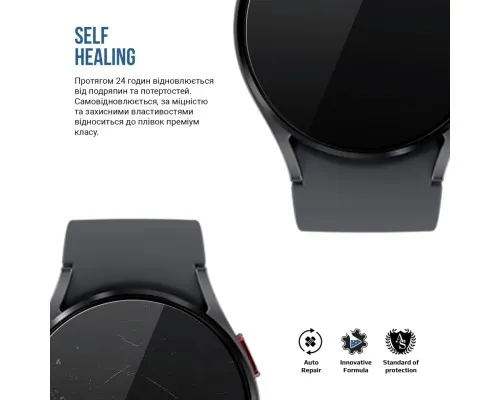 Плівка захисна Armorstandart Matte hydrogel Samsung Galaxy Watch 5/4 40mm 6 pcs (ARM92094)