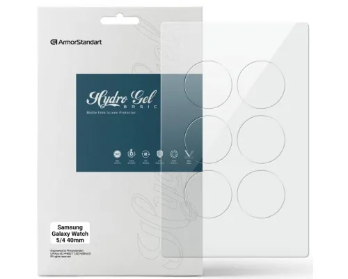 Плівка захисна Armorstandart Matte hydrogel Samsung Galaxy Watch 5/4 40mm 6 pcs (ARM92094)