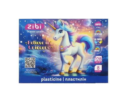 Пластилін ZiBi KIDS Line UNICORN 8 кольорів, 128 г (ZB.6280)
