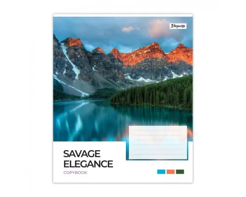 Зошит 1 вересня Savage elegance А5 96 аркушів клітинка (769020)