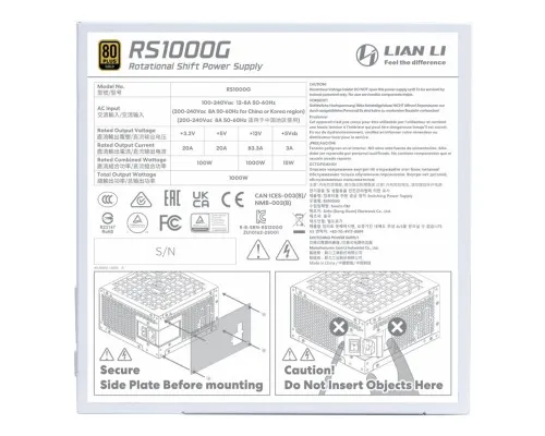 Блок живлення Lian Li 1000W (G9P.RS1000G.W000.EU)