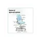 Дитяче крісло Mealux Sprint Duo KBL (Y-412 KBL)