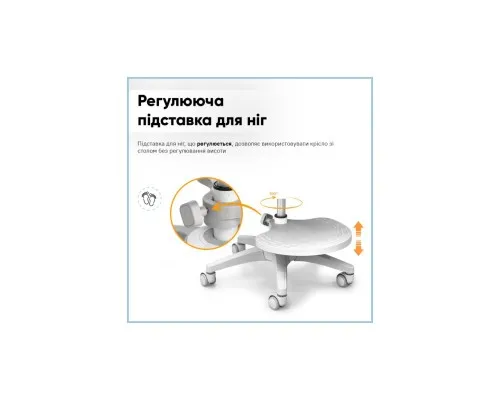 Дитяче крісло Mealux Sprint Duo KBL (Y-412 KBL)