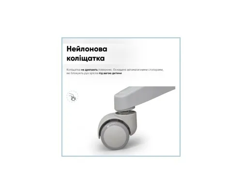 Дитяче крісло Mealux Sprint Duo KBL (Y-412 KBL)